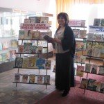 КНИЖКИНА НЕДЕЛЯ 14