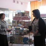 КНИЖКИНА НЕДЕЛЯ 12