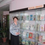 КНИЖКИНА НЕДЕЛЯ 13