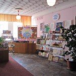 КНИЖКИНА НЕДЕЛЯ 10