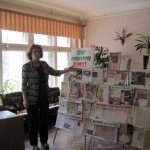 КНИЖКИНА НЕДЕЛЯ 09