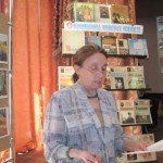 КНИЖКИНА НЕДЕЛЯ 04
