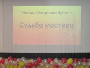 IMG_269111