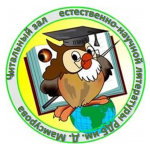 Рисунок14