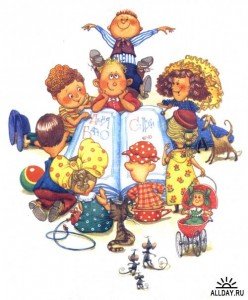 0001-001-MUK-Obedinenie-munitsipalnykh-bibliotek-TSentralnaja-detskaja
