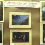 IMG_20161012_104409
