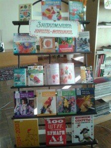 viber image12