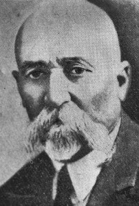 А. Б. Коцоев