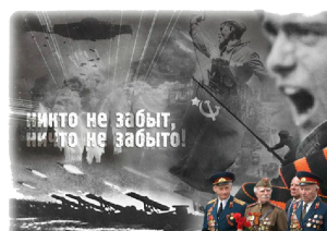 Рисунок10