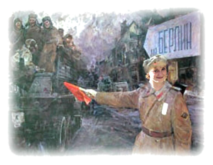 Рисунок14