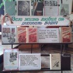 20170505_105633
