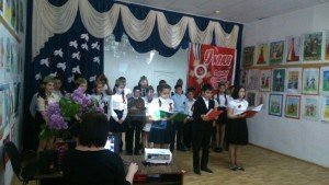 IMG-20170505-WA0033