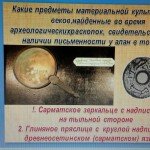 IMG-20170518-WA0010