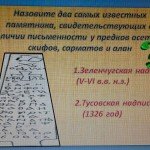 IMG-20170518-WA0011