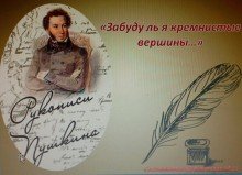 IMG-20170606-WA0001