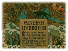 Рисунок19