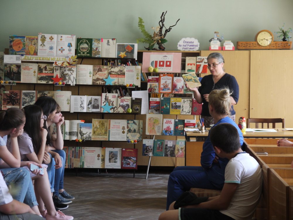 P1340042 - копия
