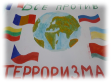 Рисунок15