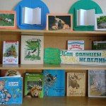 IMG_20171005_113124