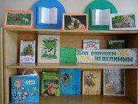 IMG_20171005_113124