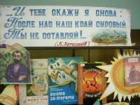 IMG_20171017_144005