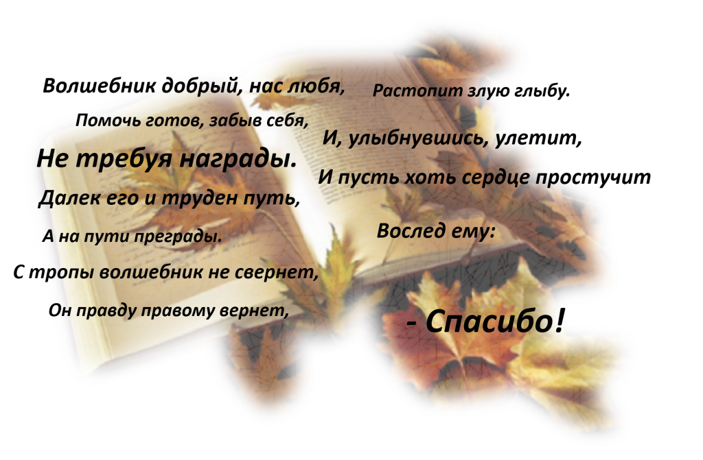 Рисунок232323