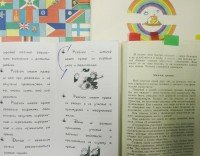 IMG_20171206_153012