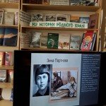 IMG-20180208-WA0007