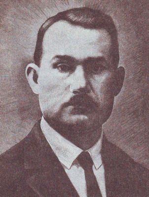 Рутен Несторович Гаглоев