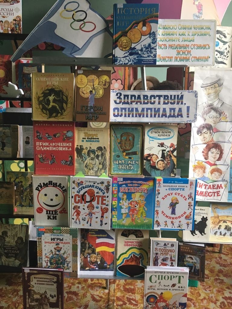 IMG-20180301-WA0045