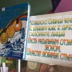 IMG-20180301-WA0046