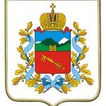 Vladikavkaz-gerb-zolotaja-ramka_b