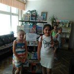 IMG-20180621-WA0000