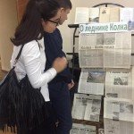 IMG-20181026-WA00121