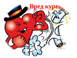 Рисунок12