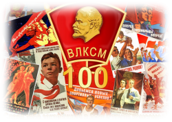 Рисунок6