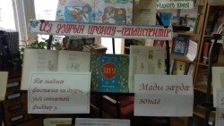 IMG-20181130-WA0001