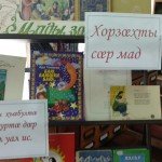 IMG-20181130-WA0002