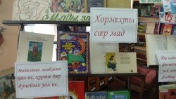 IMG-20181130-WA0002