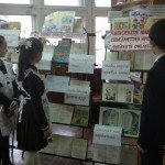 IMG-20181130-WA0005