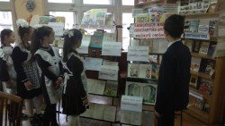 IMG-20181130-WA0005