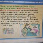 IMG-20181130-WA0006