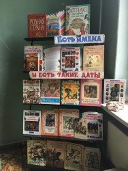 IMG-20181224-WA0008