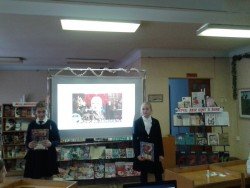 герои книг идут в кино фото