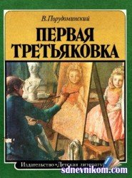 1465899151_nbwhsfvutqgcdyv