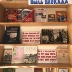IMG-20190126-WA0018