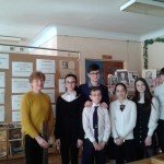 Встретимся в зале ожидания