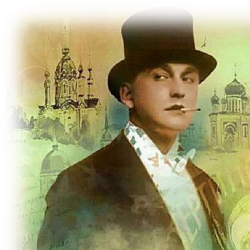 вертинский.jpg
