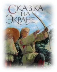 Рисунок1