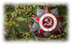 Рисунок7